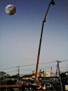 20120604 142420..jpg